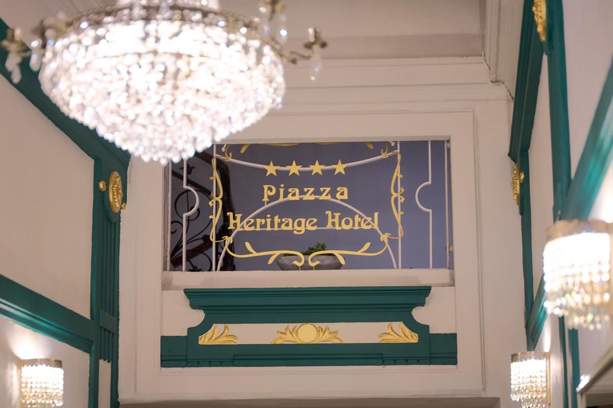 Piazza Heritage Hotel سبليت المظهر الخارجي الصورة